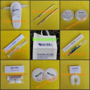 美嬰兒婦產醫(yī)院客房一次性用品